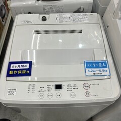 ? AQUA アクア 洗濯機 AQW-S45H 4.5kg 2020年製 8304-J