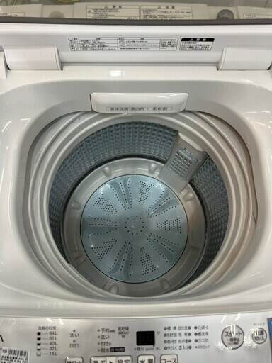 新生活応援　AQUA 洗濯機