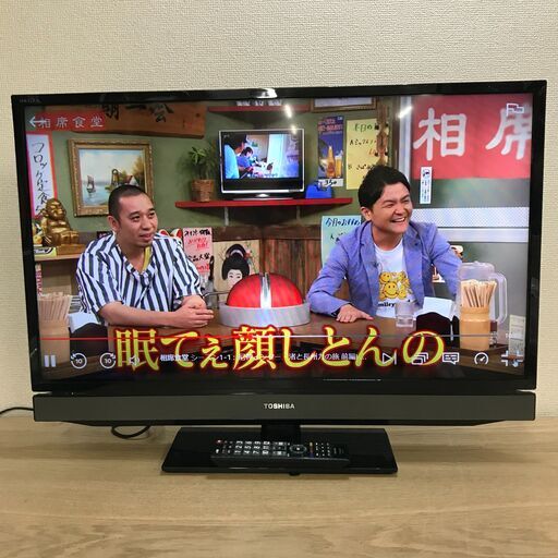 液晶テレビ TOSHIBA LED REGZA S5 32S5