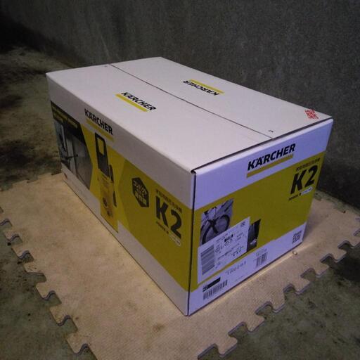 ケルヒャー K2 高圧洗浄機 新品未開封 2