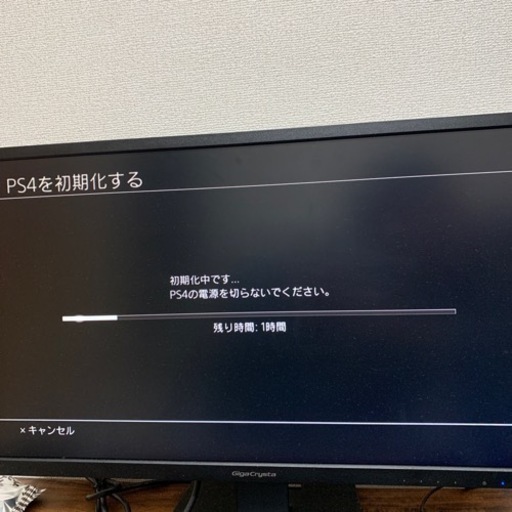 PS4本体プレステ4本体