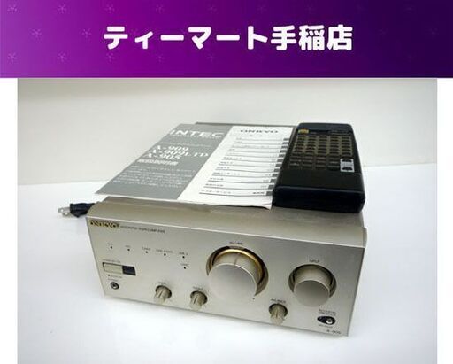 ONKYO A-905TX オンキヨー高音質プリメインアンプ・除菌クリーニング品