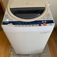 只今交渉中】新生活に！洗濯機・冷蔵庫・電子レンジ・レンジラック 