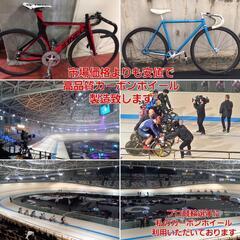 ３８万円以上の品⭐美品激安２０万円値引き中 オルベア オルカ カーボンロードバイク