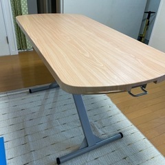 【ネット決済】高さ調節可能テーブル