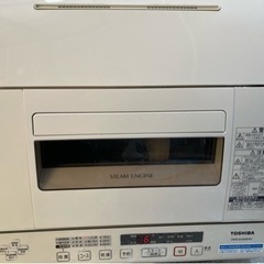 【食器洗い乾燥機】東芝DWS-E460B(W) 分岐水栓付き