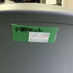 イナバ スタッキングチェア 4脚セット 管H220226CK (ベストバイ 静岡県袋井市)