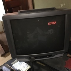 ブラウン管テレビ　29型