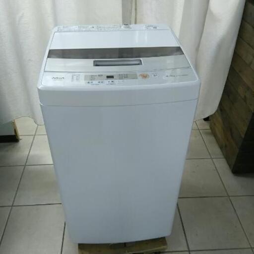 AQUA  アクア 洗濯機  AQW-S45H 2019年製 4.5kg