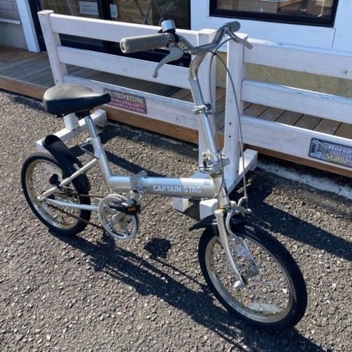 CAPTAIN STAG 折畳み自転車 16インチ 中古