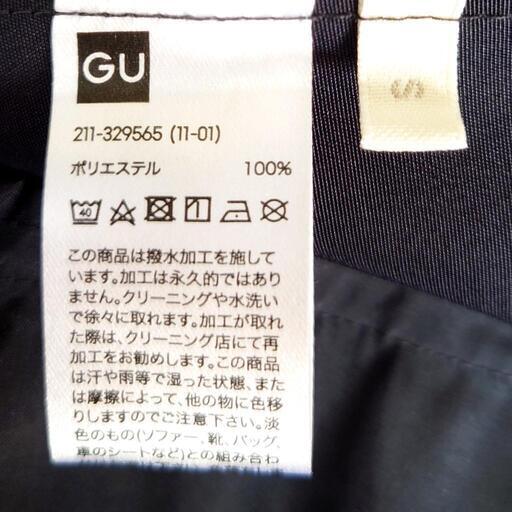 Gu マウンテンパーカ たいよう 五日市のジャンパー レディース の中古 古着あげます 譲ります ジモティーで不用品の処分