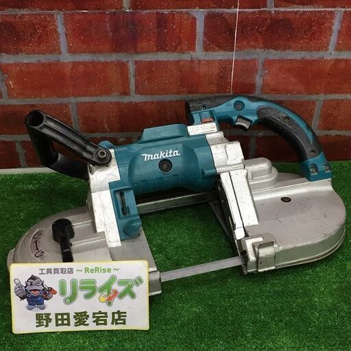 makita マキタ PB180DZ 18V 充電式ポータブルバンドソー【リライズ野田愛宕店】【店頭取引限定】【中古】ITHPEPXWQBWS