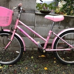 子供自転車　20インチ　ピンク(6〜9歳くらい)