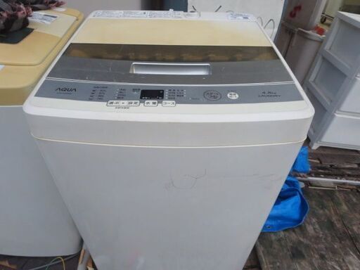 アクア洗濯機4.5キロ　2016年製　別館に置いてます