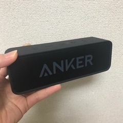 Anker スピーカー【お取り引き中】