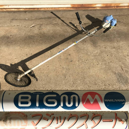 PH7/65　【直接引取限定】 BIGM 刈込機 芝刈り マジックスタート 草刈り 動作品 BC20MA エンジン MARUYAMA 刈払機