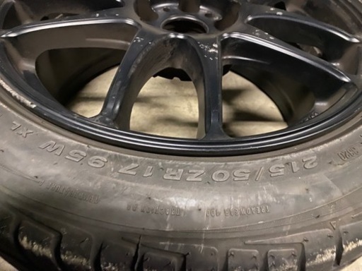 work エモーション kiwami 17インチ 8j +47 2本 【公式通販】
