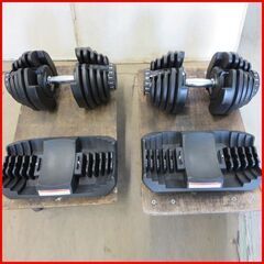 状態良好 RIORES/リオレス◆アジャスタブルダンベル 40kg 2個セット◆可変式ダンベル2個セット◆計80kg◆5-40kgまで17段階調節可能手渡し希望/自社配送可能（配送エリアについてお問い合わせください）