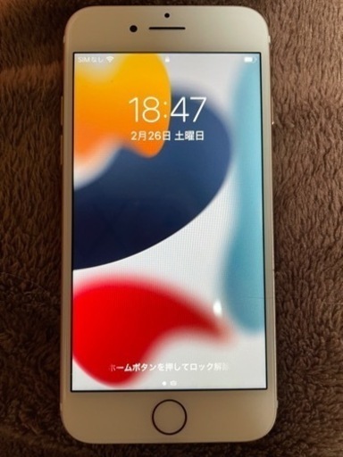 iPhone - 【ﾗｸﾏ公式】iPhone 7 32GB 355338084388516 Apple iPhone 7 | 32GB 128GB 256GB | 4.7 in | 12.0 MP | iOS