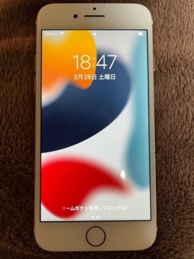 ※値下げしました！【美品中古】iPhone 7 32GB ローズゴールド