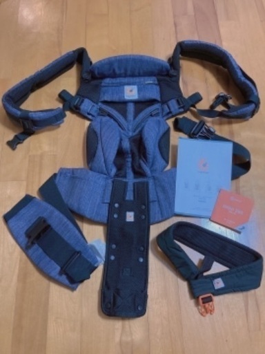 【美品】エルゴ抱っこ紐＊新生児〜