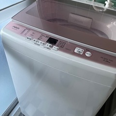 ☀️アクア　全自動洗濯機　7kg☀️の画像