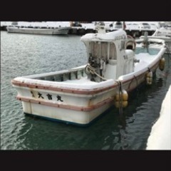 漁船の買取 - 札幌市