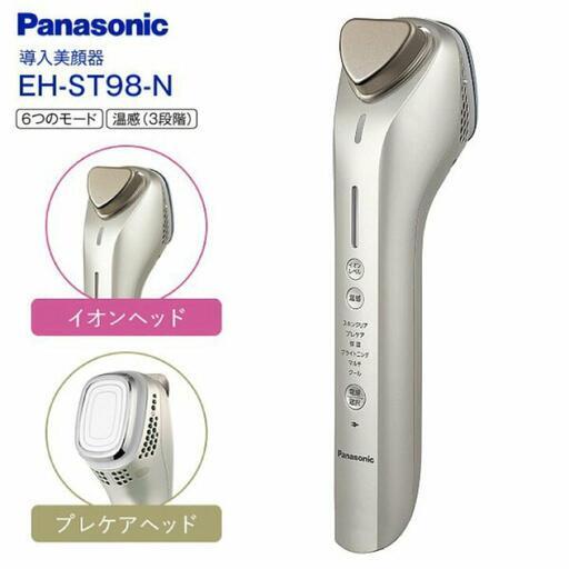 人気カラーの Panasonic イオン導入美顔器 イオンエフェクター