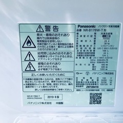 ET2038番⭐️Panasonicノンフロン冷凍冷蔵庫⭐️2019年式