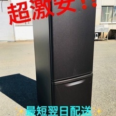 ET2038番⭐️Panasonicノンフロン冷凍冷蔵庫⭐️2019年式