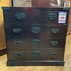 C1*245[ご来店頂ける方限定]民芸箪笥