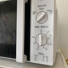 美品　電子レンジ　50Hz