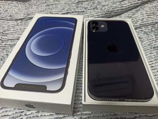 iPhone7 バッテリー98% 32GB ② iPhone7 バッテリー98% 32GB ②