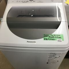 洗濯機　パナソニック　NA-FA100H8　全自動洗濯機　10k...
