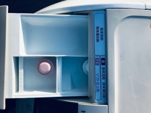 ET2054番⭐️ 9.0kg⭐️日立ドラム式電気洗濯乾燥機⭐️ - 売ります・あげます