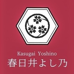 【パート募集】和洋菓子の通販梱包•発送業務です