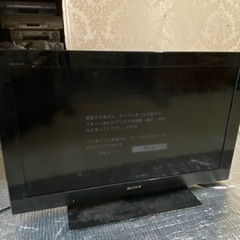 【SALE‼️】SONY 液晶テレビ　KDL-32CX400 5...
