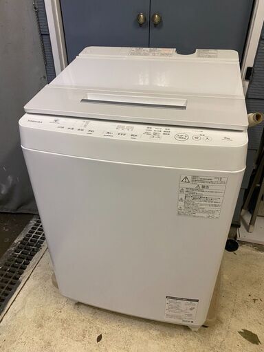 東芝 ZABOON 全自動電気洗濯機 AW-9SD7(W) 2018年製 9㎏ 美品 直接