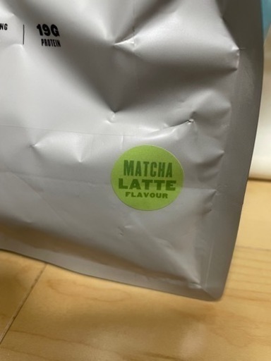 【専用おまとめページ】マイプロテイン ホエイ1kg　4種類