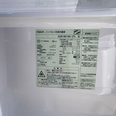 ○AQUA 冷蔵庫○23区及び周辺地域に無料で配送、設置いたします(当日 
