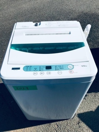 ✨2019年製✨2029番 ヤマダ電機✨全自動電気洗濯機✨YWM-T45G1‼️