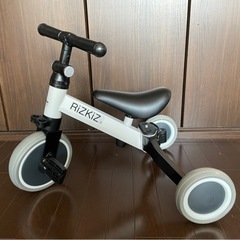 【美品】子供自転車、三輪車