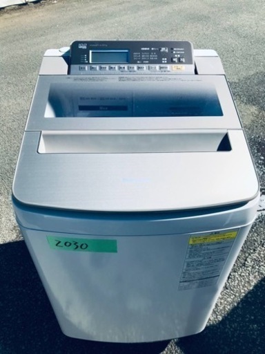 ✨2018年製✨2030番 Panasonic✨電気洗濯乾燥機✨NA-FW100S5‼️