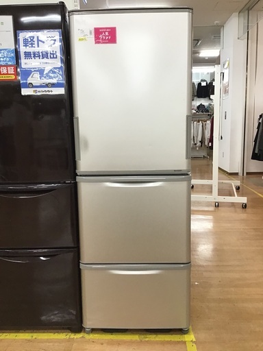 【トレファク神戸新長田】SHAERPの3ドア冷蔵庫入荷しました!!!!【取りに来れる方限定】