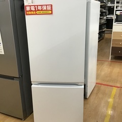 トレファク神戸新長田】YAMADAの2020年製2ドア冷蔵庫入荷しました