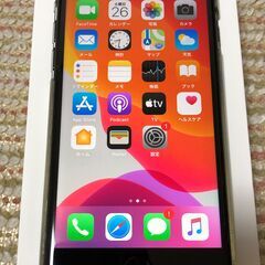 中古 au iPhone 7 256GB バッテリー最大容量75...