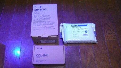 値下げ！！セイコーモバイルプリンタ（MP-B20）+純正クレイドル（CDL-B01K-1）+レジロール6個