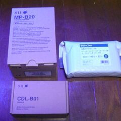 値下げ！！セイコーモバイルプリンタ（MP-B20）+純正クレイドル（CDL