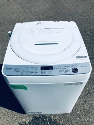 ✨2021年製✨2034番 SHARP✨全自動電気洗濯機✨ES-GE7E-W‼️