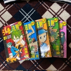 中古うえきの法則が無料 格安で買える ジモティー